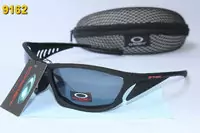 sunglasses oakley lunettes 2013 mode akl-7426